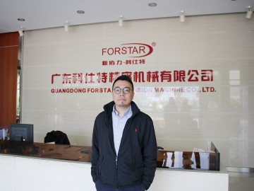 科仕特FC系列注塑機：精心設計，高效節(jié)能