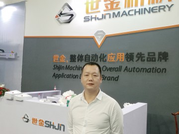 立足臺(tái)州 蓄勢(shì)轉(zhuǎn)型