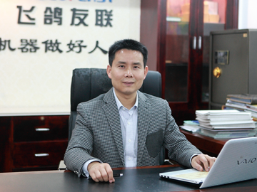將吹瓶工藝深耕到底  飛鴿友聯(lián)用實力說話