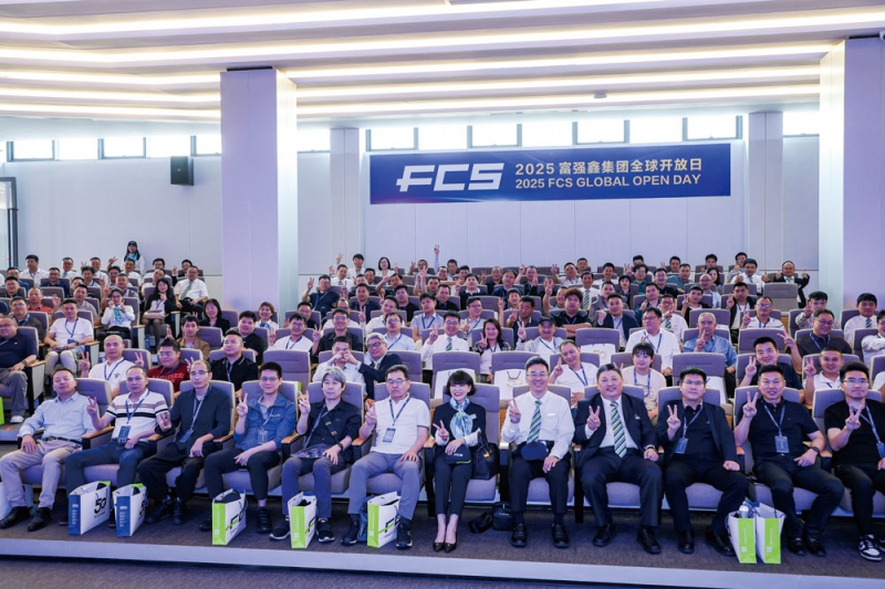 富強鑫攜行業伙伴、技術專家及全球客戶共同探秘多組分成型技術解決方案-拷貝